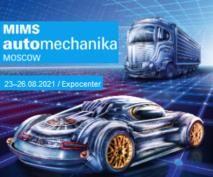 AUTOMECHANIKA MIMS 2021