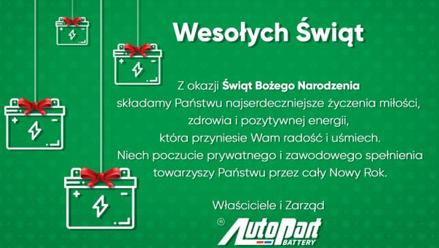 Wesołych Świąt!
