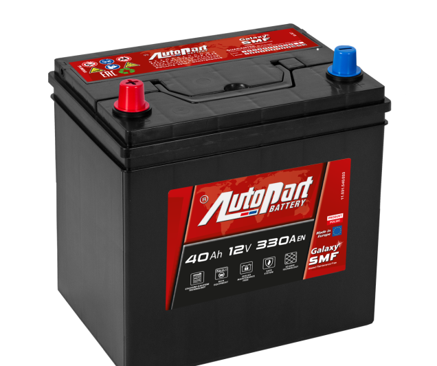 Autopart