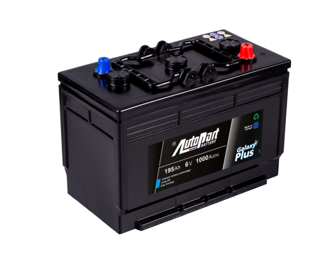Autopart
