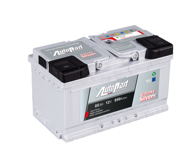 Autopart