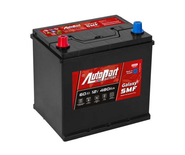 Autopart