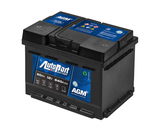 Autopart