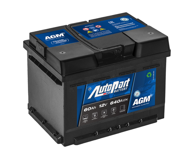 Autopart