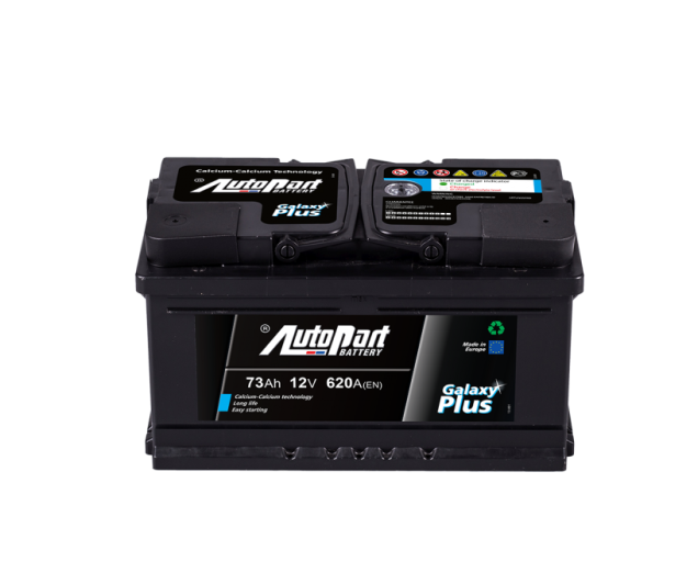 Autopart